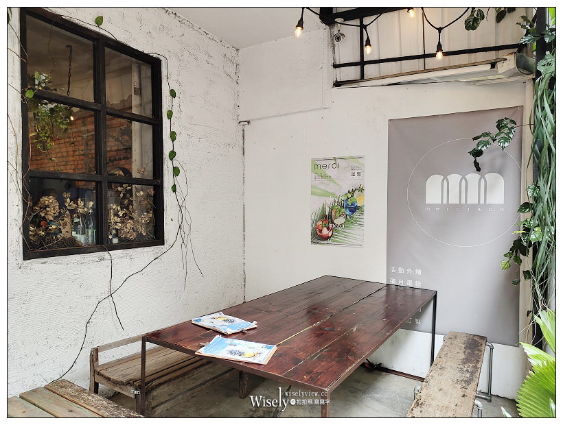板橋美食。Merci Café︱復古歐美風格環境,平價早午餐料理豐盛有料,在地人氣IG打卡餐廳~捷運板橋站美食 x 府中咖啡廳 x 板橋大遠百咖啡廳 x 新北市府美食 板橋美食。Merci Café︱復古歐美風格環境,平價早午餐料理豐盛有料,在地人氣IG打卡餐廳~捷運板橋站美食 x 府中咖啡廳 x 板橋大遠百咖啡廳 x 新北市府美食