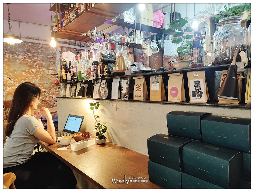板橋美食。Merci Café︱復古歐美風格環境,平價早午餐料理豐盛有料,在地人氣IG打卡餐廳~捷運板橋站美食 x 府中咖啡廳 x 板橋大遠百咖啡廳 x 新北市府美食 板橋美食。Merci Café︱復古歐美風格環境,平價早午餐料理豐盛有料,在地人氣IG打卡餐廳~捷運板橋站美食 x 府中咖啡廳 x 板橋大遠百咖啡廳 x 新北市府美食