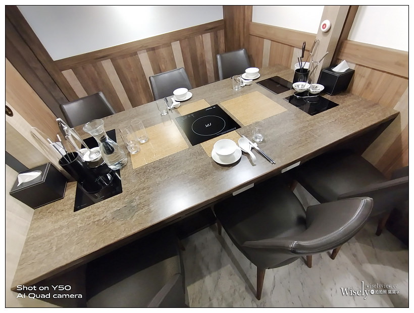 台北中山。食徒 麻辣鴛鴦火鍋︱新版川味湯頭再升級,海鮮拼盤新增龍蝦粥,還有招牌美食外送服務~捷運忠孝復興站美食 x 中崙美食 x 東區和牛龍蝦鴛鴦鍋 台北中山。食徒 麻辣鴛鴦火鍋︱新版川味湯頭再升級,海鮮拼盤新增龍蝦粥,還有招牌美食外送服務~捷運忠孝復興站美食 x 中崙美食 x 東區和牛龍蝦鴛鴦鍋