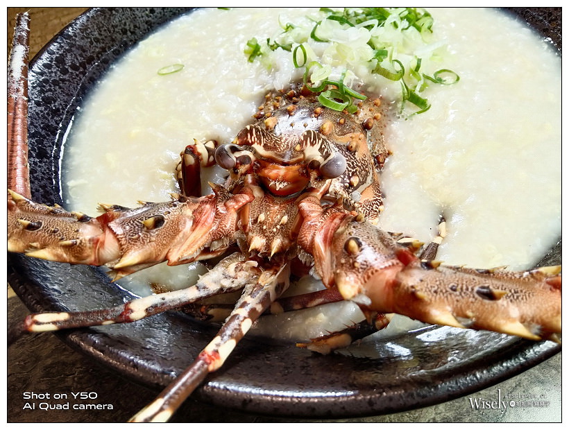 台北中山。食徒 麻辣鴛鴦火鍋︱新版川味湯頭再升級，海鮮拼盤新增龍蝦粥，還有招牌美食外送服務～捷運忠孝復興站美食 x 中崙美食 x 東區和牛龍蝦鴛鴦鍋