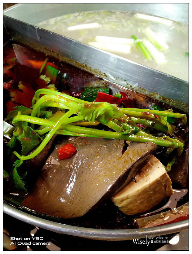台北中山。食徒 麻辣鴛鴦火鍋︱新版川味湯頭再升級,海鮮拼盤新增龍蝦粥,還有招牌美食外送服務~捷運忠孝復興站美食 x 中崙美食 x 東區和牛龍蝦鴛鴦鍋 台北中山。食徒 麻辣鴛鴦火鍋︱新版川味湯頭再升級,海鮮拼盤新增龍蝦粥,還有招牌美食外送服務~捷運忠孝復興站美食 x 中崙美食 x 東區和牛龍蝦鴛鴦鍋