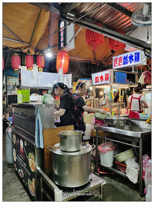 花姐酸辣粉︱中午營業到凌晨正餐宵夜︱竹林路菜市場︱運頂溪站