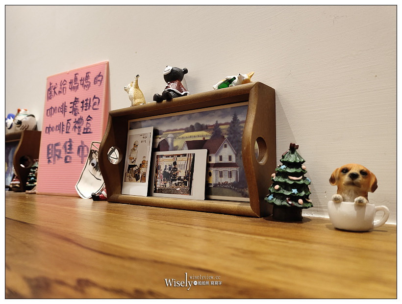 新北土城。杯豆咖啡 BadDog Coffee︱宛如來到友人家品嚐咖啡般的自在，提供義式或手沖等平價咖啡，還有台灣原葉茶～土城美食 x 土城咖啡 x 土城下午茶