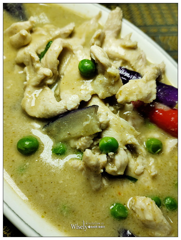 錦州街美食。泰合平價泰國菜館︱可單人也有組合套餐，平價百元熱炒又好吃～捷運中山國中站美食 x 中山區美食 x 錦州街泰國菜 x 台北百元熱炒 x 台北泰國菜