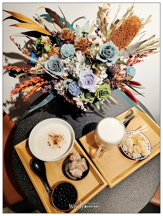 板橋豆花。巷•甜品製造所︱在地小清新糖水店，主打手炒黑糖與手工豆花～捷運新埔站美食 x 板橋美食
