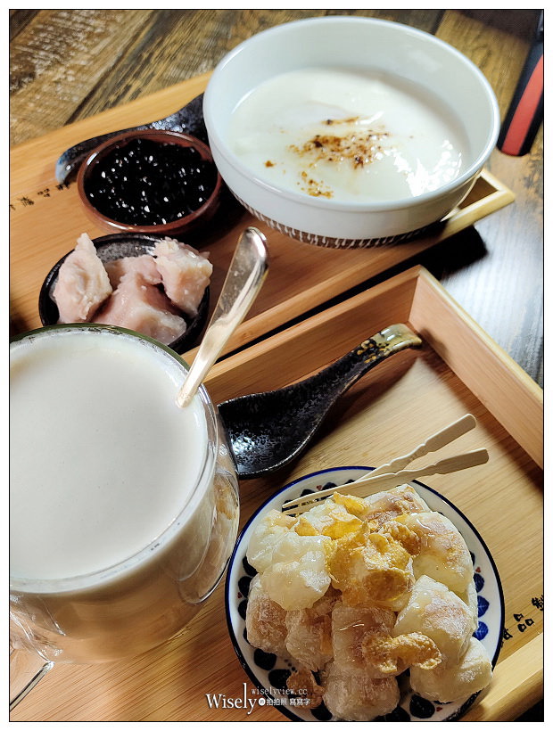 板橋豆花。巷•甜品製造所︱在地小清新糖水店，主打手炒黑糖與手工豆花～捷運新埔站美食 x 板橋美食