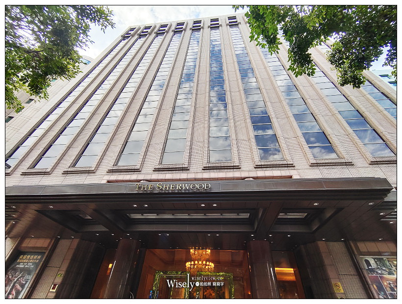台北西華飯店30週年限時專案︱24盎司頂級丁骨牛排龍蝦大餐加住滿30小時再送早餐只需NT4,888，即日起至7/5前適用～新增2020媒體評比得獎端午粽食記分享