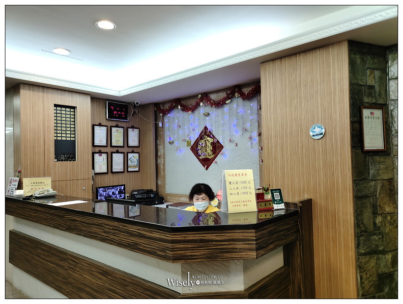 基隆住宿推薦。大華飯店︱相鄰車站與廟口夜市5分鐘步程，平價舒適價格便宜，相鄰全聯超市與便利超商