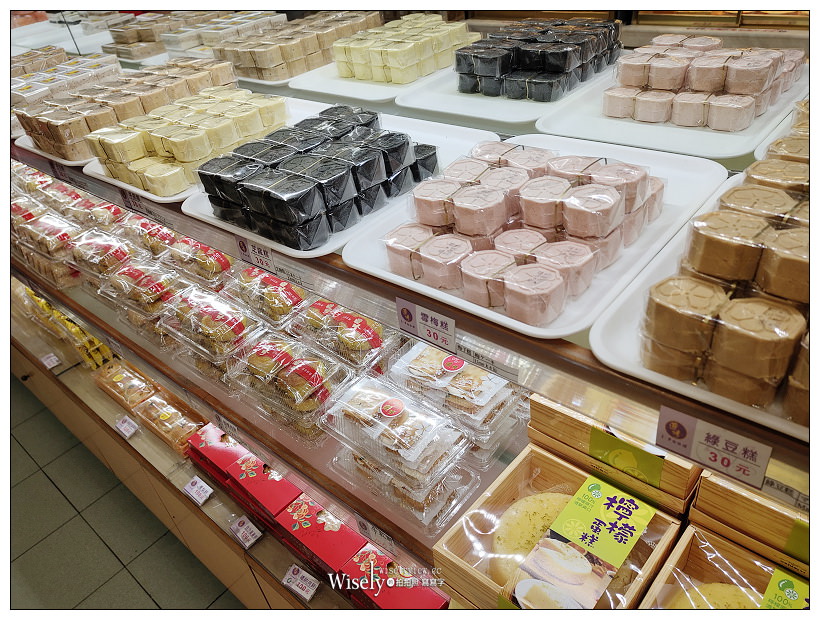 基隆連珍糕餅店 芋泥球︱廟口夜市人氣名產伴手禮，在地百年老字號店鋪美食～中西烘培傳統點心選項多