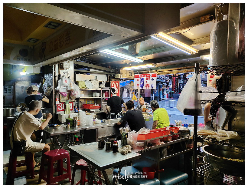 基隆廟口美食。蝦仁羹+滷肉飯(30號攤)︱料好實在湯頭優，從深夜營業到凌晨，肥肉滷肉飯與筍絲也美味