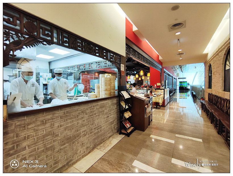 台北點水樓 復興店︱讚岐牛肉麵、七彩小籠包、砂鍋醃篤鮮、月見芙容鮮魚煲、凍豬腳，新增餐點伴手禮現購專櫃～捷運忠孝復興站美食 x 米其林必比登美食