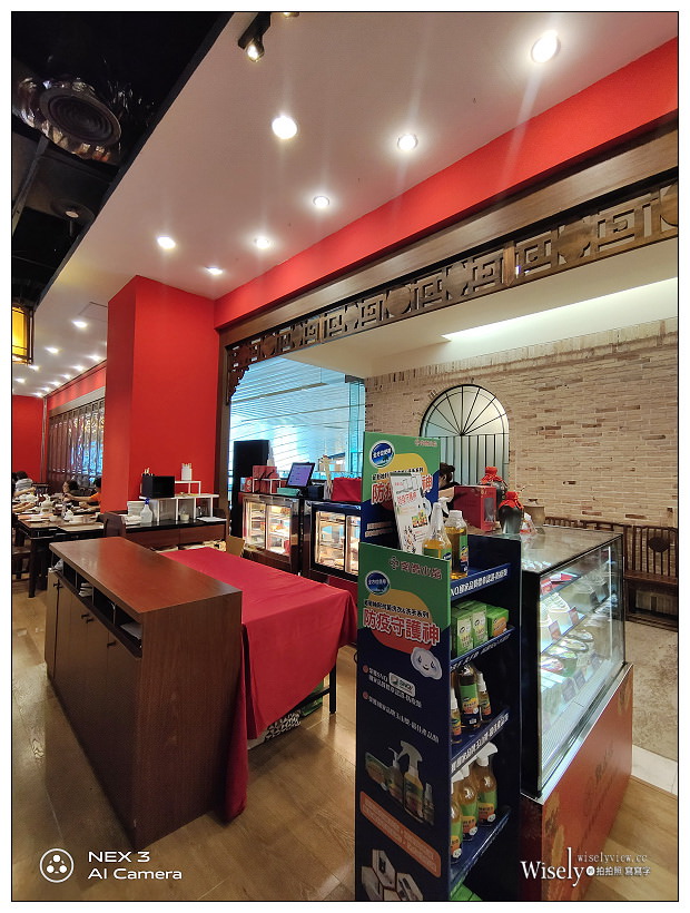 台北點水樓 復興店︱讚岐牛肉麵、七彩小籠包、砂鍋醃篤鮮、月見芙容鮮魚煲、凍豬腳，新增餐點伴手禮現購專櫃～捷運忠孝復興站美食 x 米其林必比登美食