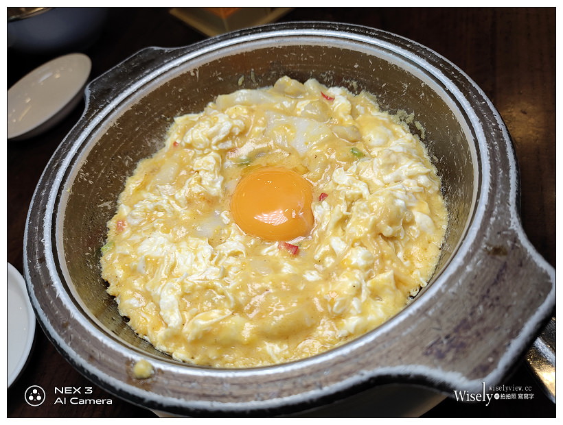 台北點水樓 復興店︱讚岐牛肉麵、七彩小籠包、砂鍋醃篤鮮、月見芙容鮮魚煲、凍豬腳，新增餐點伴手禮現購專櫃～捷運忠孝復興站美食 x 米其林必比登美食