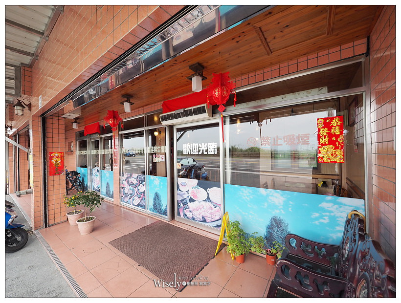 宜蘭五結。佳樂牛排館(菜單分享)︱平價老字號鐵板牛排，提供酥皮濃湯紅茶喝到飽，鄰近冬山河公園有停車場～冬山河美食 x 五結美食 x 宜蘭牛排 x 宜蘭美食