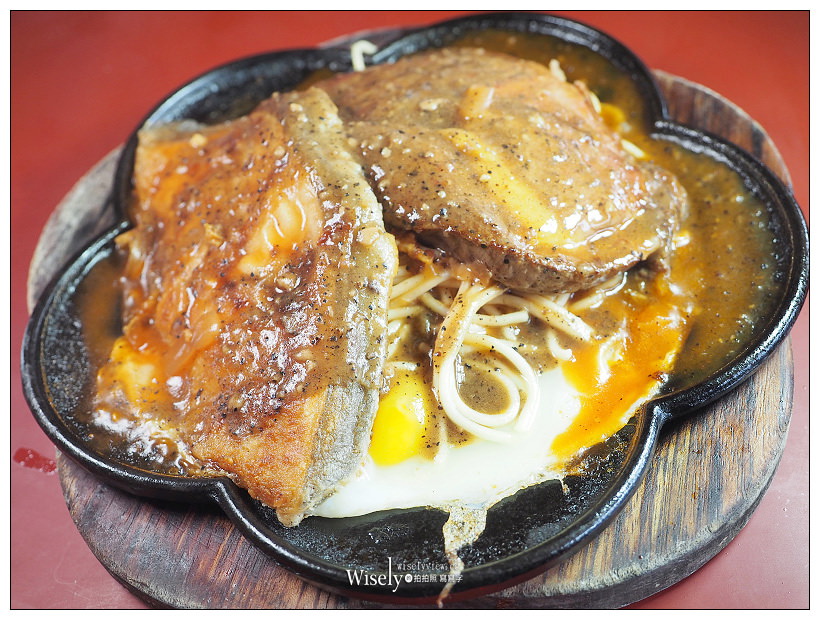 宜蘭五結。佳樂牛排館(菜單分享)︱平價老字號鐵板牛排，提供酥皮濃湯紅茶喝到飽，鄰近冬山河公園有停車場～冬山河美食 x 五結美食 x 宜蘭牛排 x 宜蘭美食