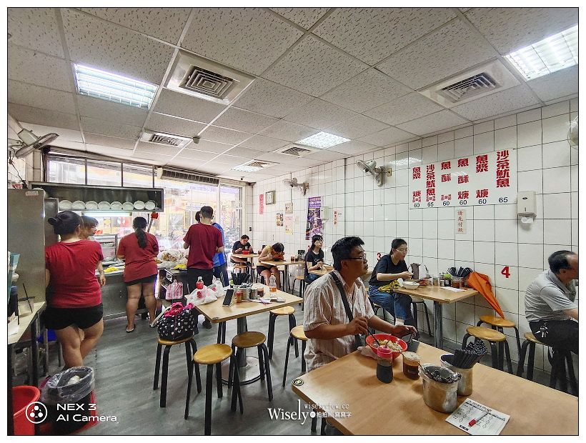 新店 大豐路美食。陳林港式脆皮臭豆腐&太祖魷魚羹︱捷運大坪林站美食 x 新店美食 x 非凡大探索推薦
