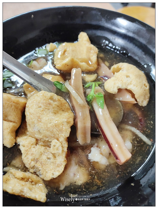 新店 大豐路美食。陳林港式脆皮臭豆腐&太祖魷魚羹︱捷運大坪林站美食 x 新店美食 x 非凡大探索推薦