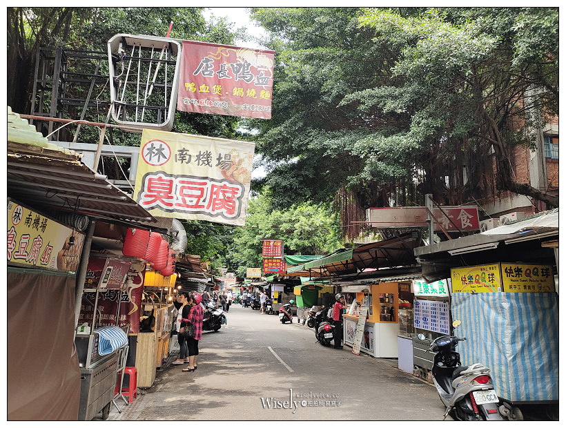 台北 南機場夜市美食。夫妻飯莊︱超值百元便當3項主菜7項配菜，份量多到快滿出來
