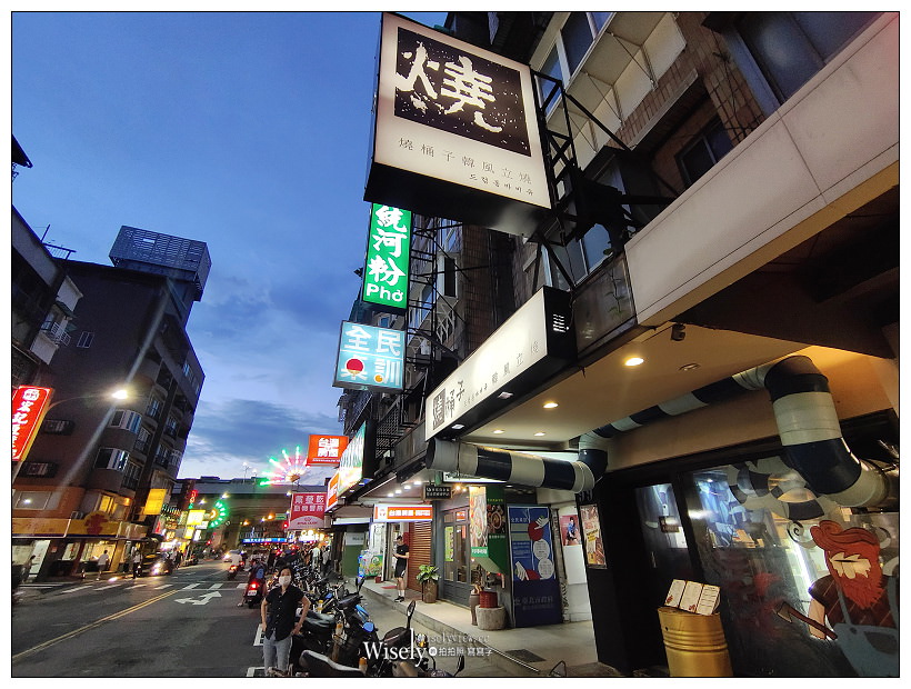 燒桶子 韓風立燒（含完整菜單）︱台北東區人氣韓國烤肉，專業代烤小菜吃到飽，推薦4人份「女神和牛套餐」～捷運國父紀念館站美食 x 台北韓國烤肉推薦