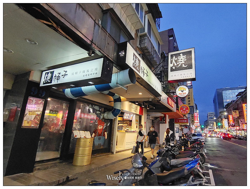 燒桶子 韓風立燒（含完整菜單）︱台北東區人氣韓國烤肉，專業代烤小菜吃到飽，推薦4人份「女神和牛套餐」～捷運國父紀念館站美食 x 台北韓國烤肉推薦