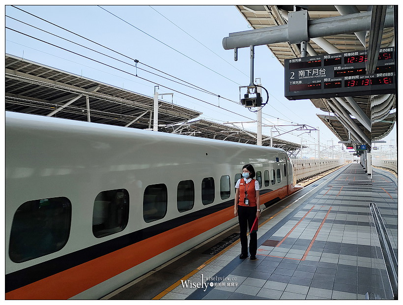 2020台中大毅老爺行旅。夏季住房(梨鄉背景)旅遊專案︱東勢梨之鄉親子遊，可愛公仔限定套房，ZEBRA餐廳梨菜新品～暑期限定最低價雙人入住只需NT1595