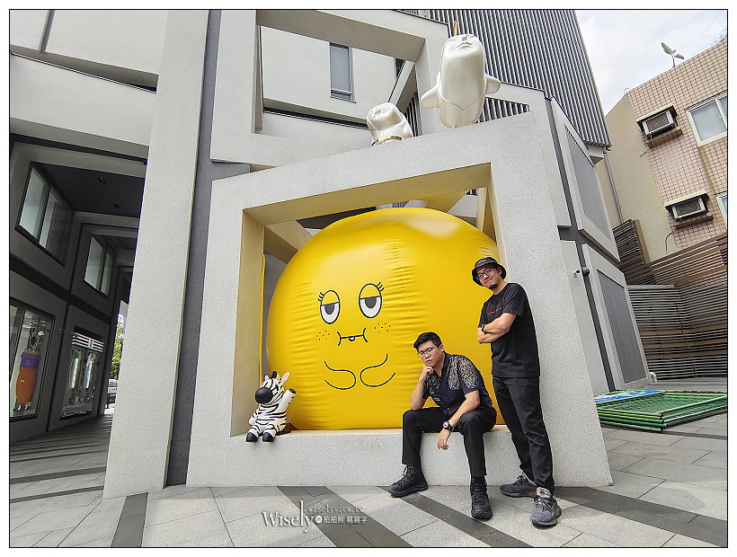 2020台中大毅老爺行旅。夏季住房(梨鄉背景)旅遊專案︱東勢梨之鄉親子遊，可愛公仔限定套房，ZEBRA餐廳梨菜新品～暑期限定最低價雙人入住只需NT1595