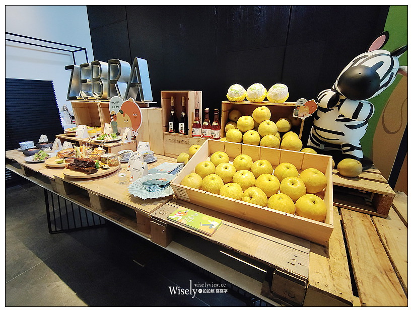 2020台中大毅老爺行旅。夏季住房(梨鄉背景)旅遊專案︱東勢梨之鄉親子遊，可愛公仔限定套房，ZEBRA餐廳梨菜新品～暑期限定最低價雙人入住只需NT1595