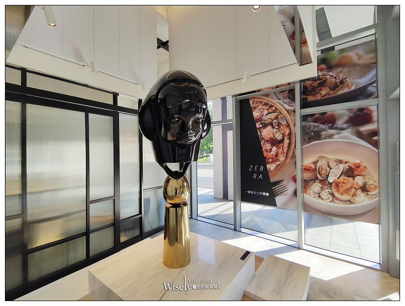 2020台中大毅老爺行旅。夏季住房(梨鄉背景)旅遊專案︱東勢梨之鄉親子遊，可愛公仔限定套房，ZEBRA餐廳梨菜新品～暑期限定最低價雙人入住只需NT1595