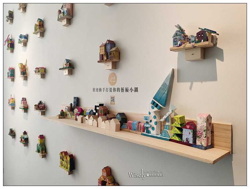 2020台中大毅老爺行旅。夏季住房(梨鄉背景)旅遊專案︱東勢梨之鄉親子遊，可愛公仔限定套房，ZEBRA餐廳梨菜新品～暑期限定最低價雙人入住只需NT1595