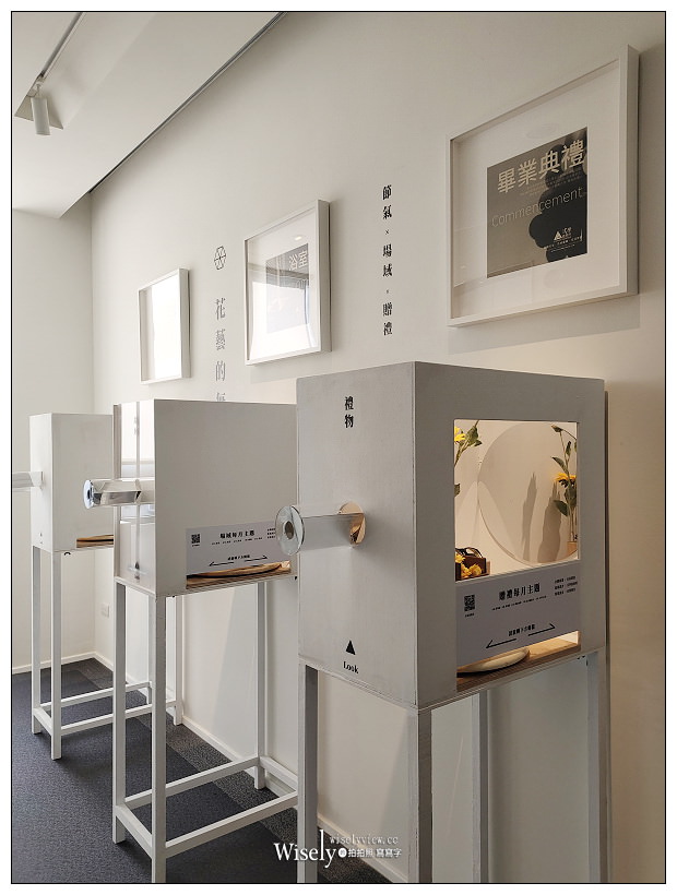 2020台中大毅老爺行旅。夏季住房(梨鄉背景)旅遊專案︱東勢梨之鄉親子遊，可愛公仔限定套房，ZEBRA餐廳梨菜新品～暑期限定最低價雙人入住只需NT1595