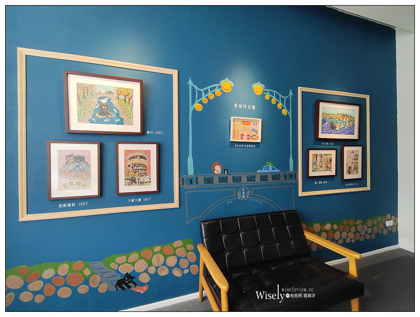 2020台中大毅老爺行旅。夏季住房(梨鄉背景)旅遊專案︱東勢梨之鄉親子遊，可愛公仔限定套房，ZEBRA餐廳梨菜新品～暑期限定最低價雙人入住只需NT1595