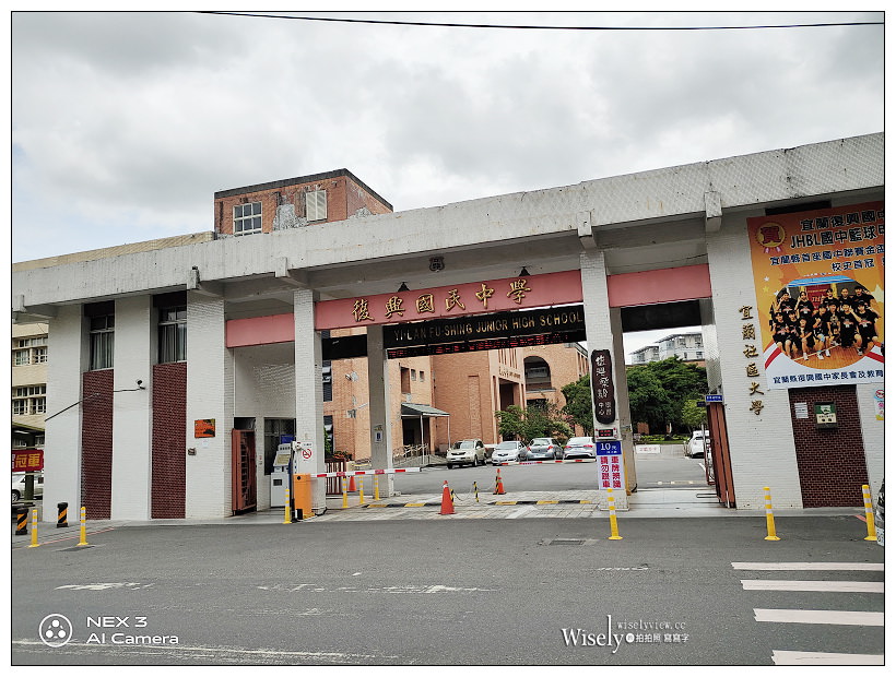 向日葵冰店︱刨冰口味種類多份量大︱學生人氣甜點聚餐小吃︱宜蘭小吃 向日葵冰店︱刨冰口味種類多份量大︱學生人氣甜點聚餐小吃︱宜蘭小吃