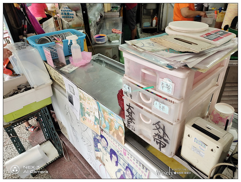 向日葵冰店︱刨冰口味種類多份量大︱學生人氣甜點聚餐小吃︱宜蘭小吃 向日葵冰店︱刨冰口味種類多份量大︱學生人氣甜點聚餐小吃︱宜蘭小吃