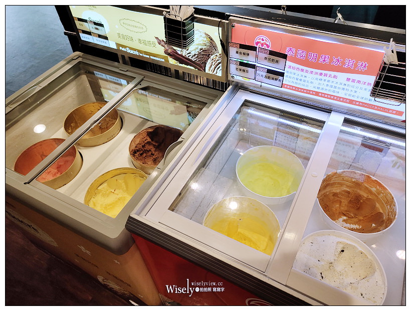 台北。肉多多火鍋 中山北店︱全新「爆炒川府麻辣湯」及全新套餐單品，可使用三倍券消費與多項抽獎活動(7/1-8/31)～捷運台北車站美食 x 中山北路火鍋