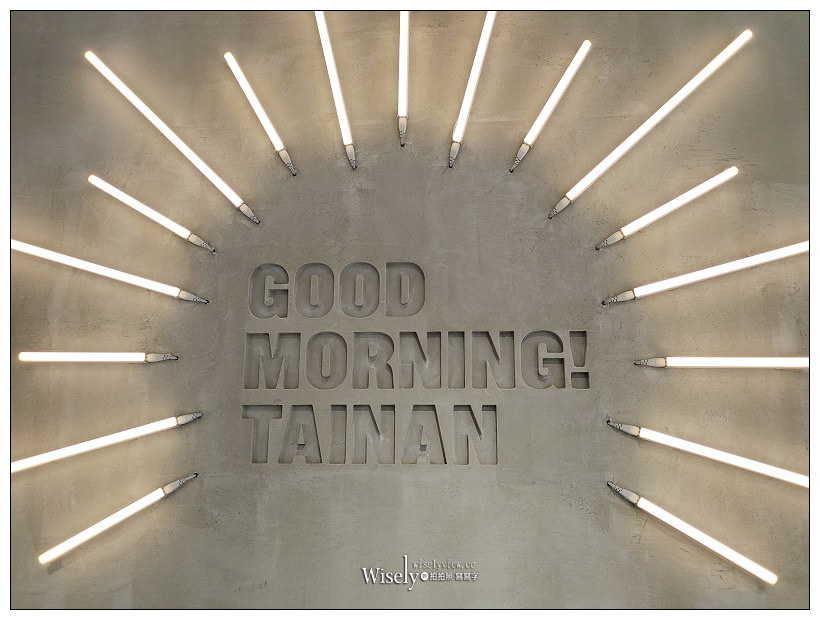 台南美食。吐司男晨食專賣店︱來自台中的韓系吐司盒子，新光三越藍晒圖旁～台南早午餐 x 藍晒圖美食