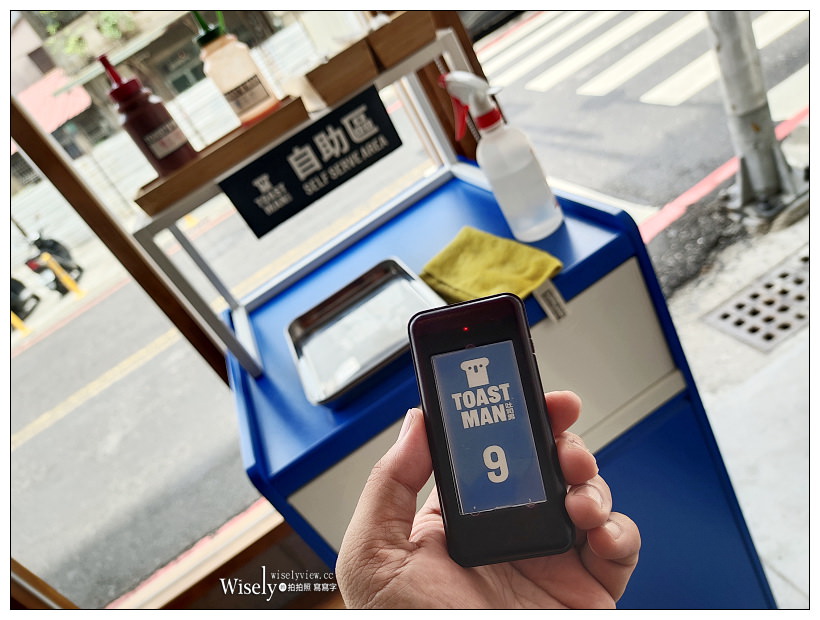 台南美食。吐司男晨食專賣店︱來自台中的韓系吐司盒子，新光三越藍晒圖旁～台南早午餐 x 藍晒圖美食