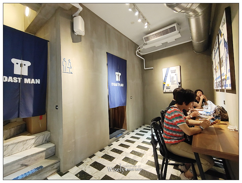 台南美食。吐司男晨食專賣店︱來自台中的韓系吐司盒子，新光三越藍晒圖旁～台南早午餐 x 藍晒圖美食