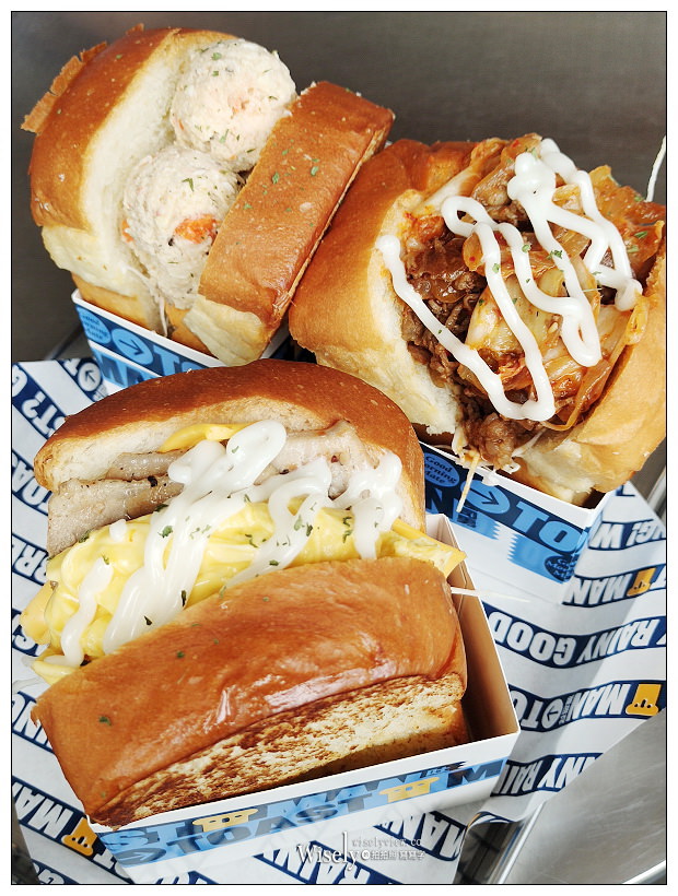 台南美食。吐司男晨食專賣店︱來自台中的韓系吐司盒子，新光三越藍晒圖旁～台南早午餐 x 藍晒圖美食