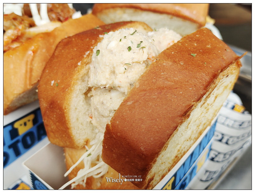 台南美食。吐司男晨食專賣店︱來自台中的韓系吐司盒子，新光三越藍晒圖旁～台南早午餐 x 藍晒圖美食