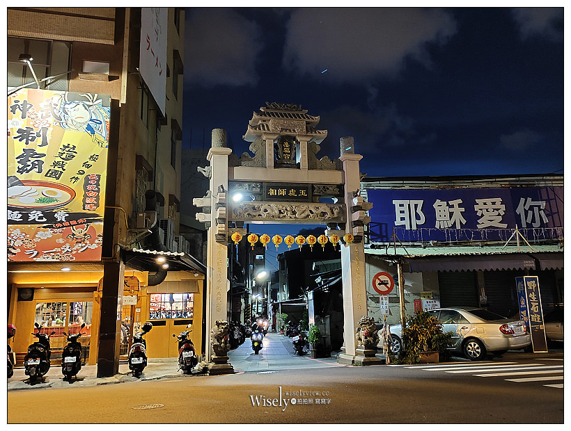 台南美食。筑馨居 無菜單料理︱在清朝百年懷舊老宅裡享用古早台灣味，相鄰神農街與河樂廣場，用餐需事先預約為佳，均一價NT500／人～台南中西區美食