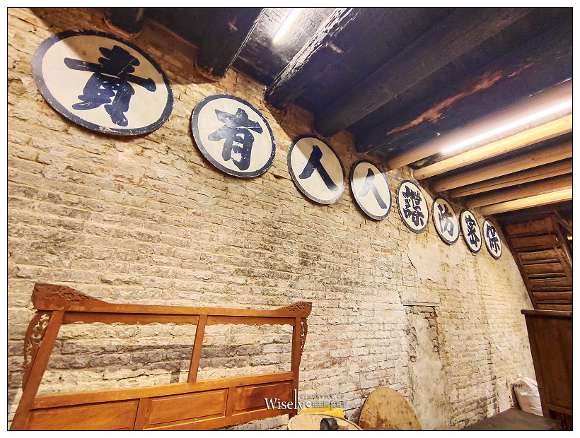 台南美食。筑馨居 無菜單料理︱在清朝百年懷舊老宅裡享用古早台灣味，相鄰神農街與河樂廣場，用餐需事先預約為佳，均一價NT500／人～台南中西區美食