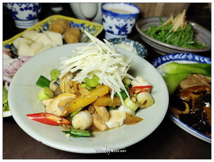 台南美食。筑馨居 無菜單料理︱在清朝百年懷舊老宅裡享用古早台灣味，相鄰神農街與河樂廣場，用餐需事先預約為佳，均一價NT500／人～台南中西區美食
