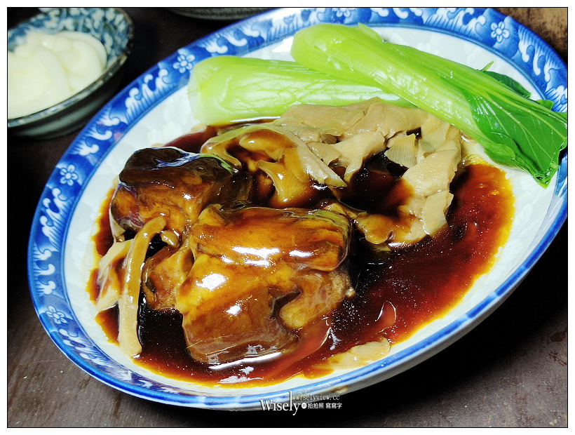 台南美食。筑馨居 無菜單料理︱在清朝百年懷舊老宅裡享用古早台灣味，相鄰神農街與河樂廣場，用餐需事先預約為佳，均一價NT500／人～台南中西區美食