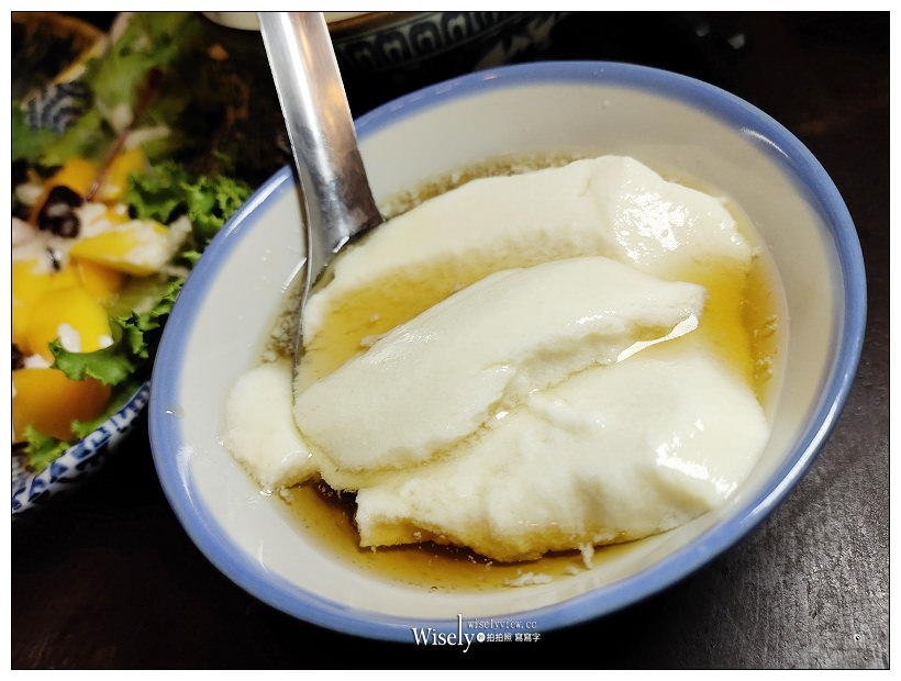 台南美食。筑馨居 無菜單料理︱在清朝百年懷舊老宅裡享用古早台灣味，相鄰神農街與河樂廣場，用餐需事先預約為佳，均一價NT500／人～台南中西區美食