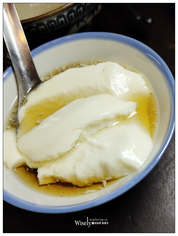 台南美食。筑馨居 無菜單料理︱在清朝百年懷舊老宅裡享用古早台灣味，相鄰神農街與河樂廣場，用餐需事先預約為佳，均一價NT500／人～台南中西區美食