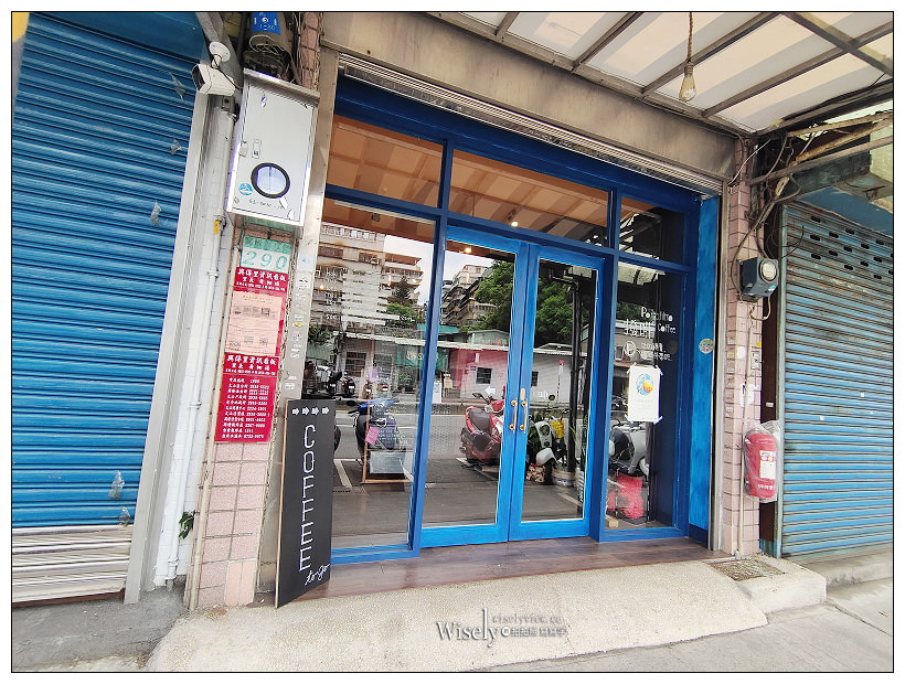 Portafiltro Coffee.撥啡︱木柵平價咖啡與甜點︱捷運萬芳醫院站美食