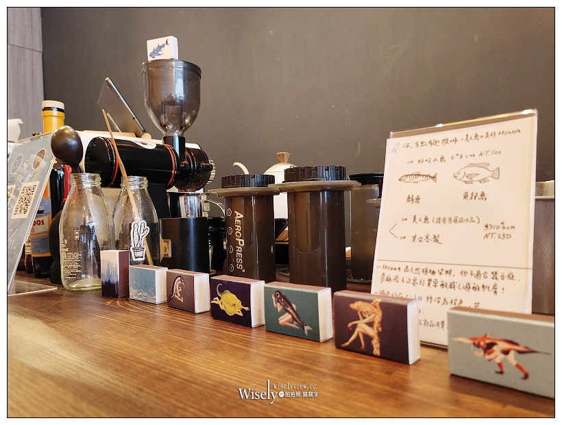 Portafiltro Coffee.撥啡︱木柵平價咖啡與甜點︱捷運萬芳醫院站美食