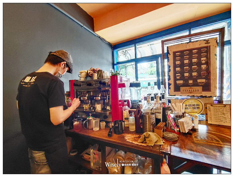 Portafiltro Coffee.撥啡︱木柵平價咖啡與甜點︱捷運萬芳醫院站美食