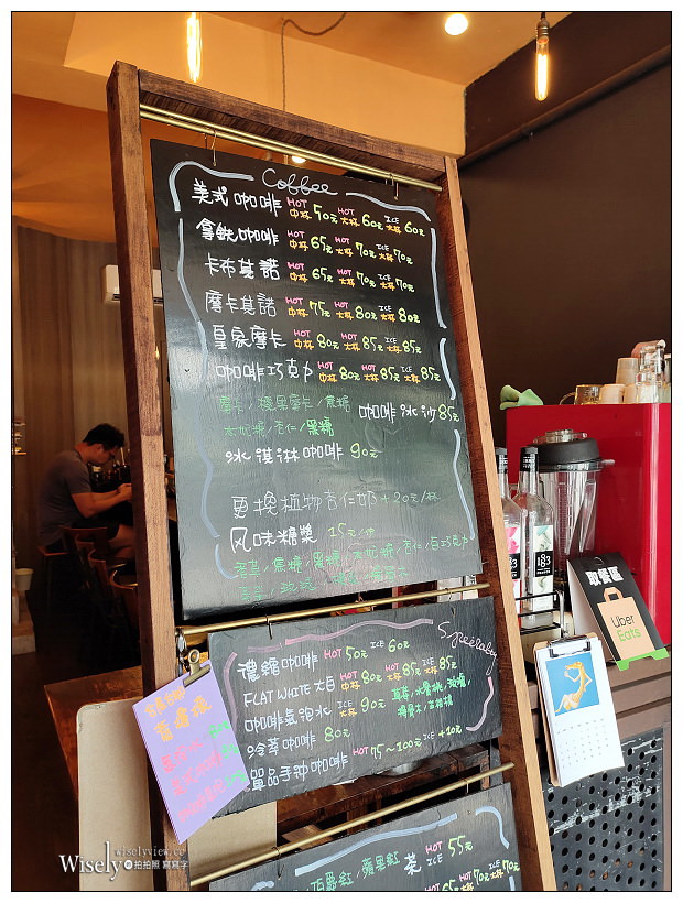 Portafiltro Coffee.撥啡︱木柵平價咖啡與甜點︱捷運萬芳醫院站美食