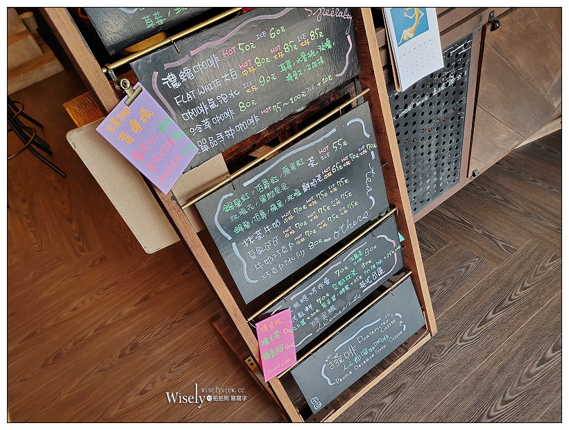 Portafiltro Coffee.撥啡︱木柵平價咖啡與甜點︱捷運萬芳醫院站美食